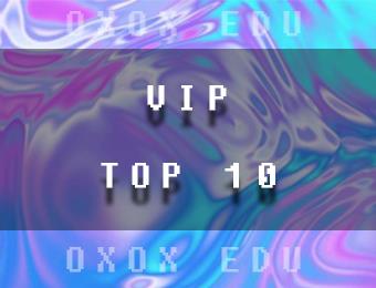 广州艺术留学VIP TOP 10项目服务