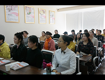 北京初级管家考证培训课程