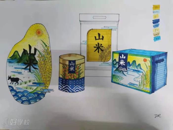 包裝設(shè)計作品