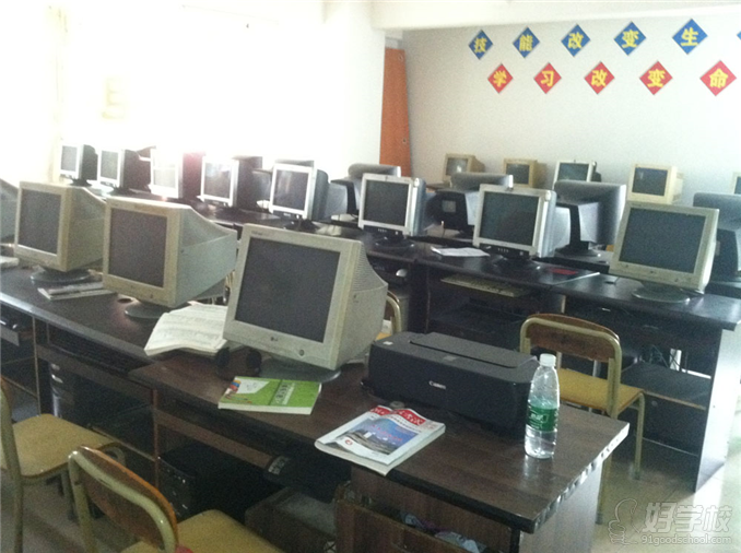 电脑实训室