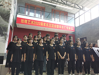 杭州高一高二音乐高考准备班