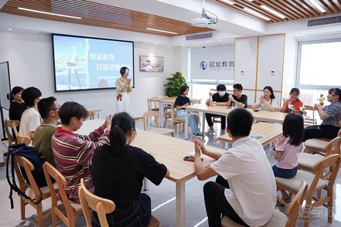 日语动漫派对活动