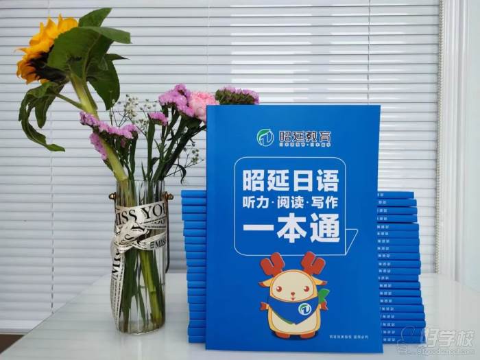 听力阅读作文一本通图书
