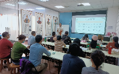 广州针灸针法课程培训班