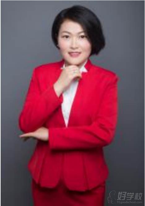 徐文婷