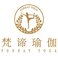 梵谛(国际)瑜伽培训学院
