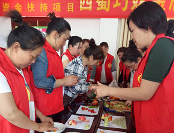 崇州公共营养师（高级）培训课程