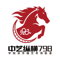798艺考培训中心