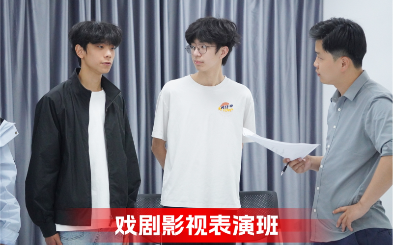 传媒艺考-戏剧影视表演班