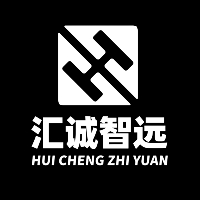 汇诚智远