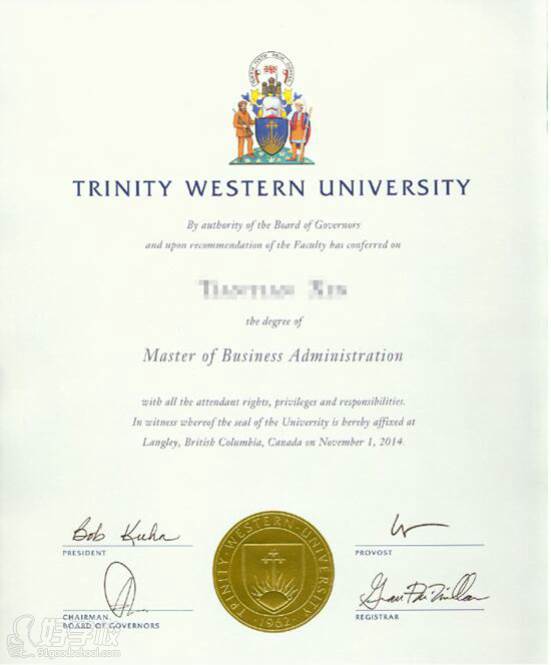 加拿大西三一大学 MBA 学位证书样本