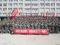 山東力明技工學校新生軍訓現(xiàn)場報道