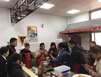 宁波厨师培训班