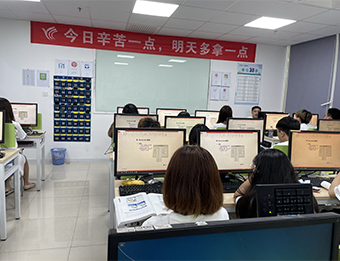 深圳软件开发培训课程