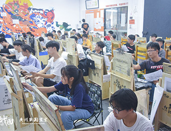 广州美术高考精品班