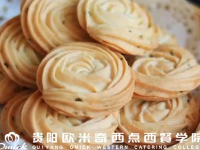 貴陽(yáng)歐米奇西點(diǎn)西餐學(xué)校之學(xué)員作品