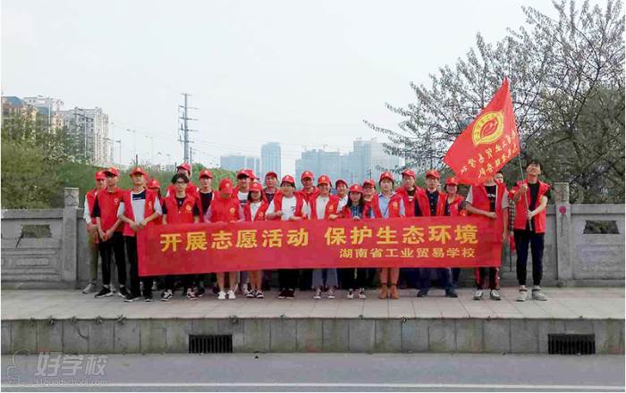 志愿服务 我们在行动 志愿服务 我们在行动