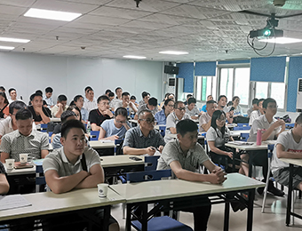 深圳初级信息技术处理员培训班