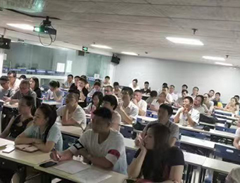 深圳注册安全工程师培训课程