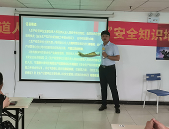 深圳网络工程师资格证书考证培训