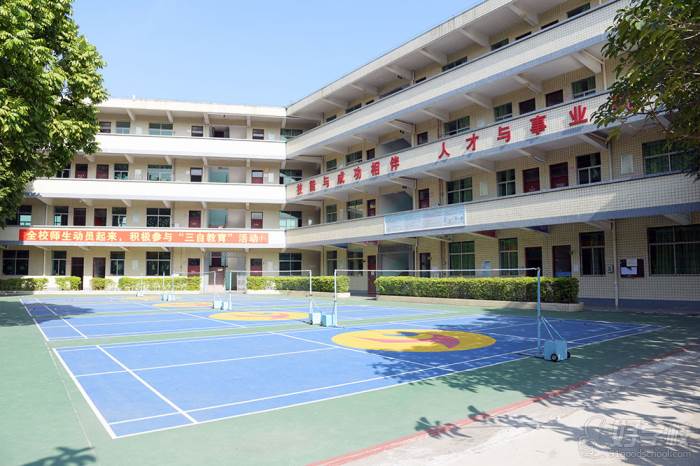教学楼
