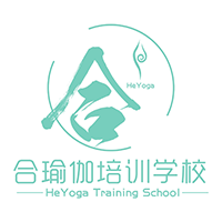 北京合瑜伽培训学校