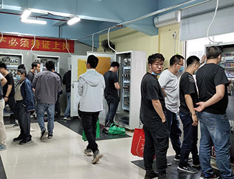 深圳特种设备压力容器作业培训班