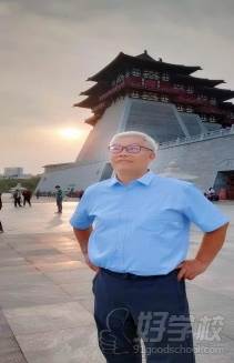 王毅老师