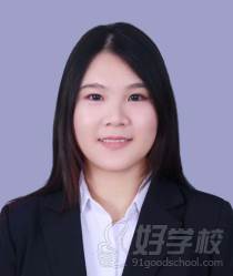 黎铭欣老师