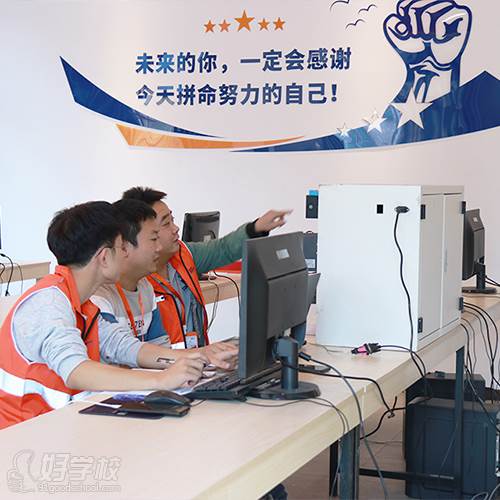 训练室