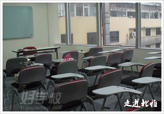 杭州北雅学校教学环境