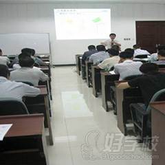 广州康达信管理顾问培训中心教学环境