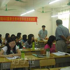 广州康达信管理顾问培训中心学习环境