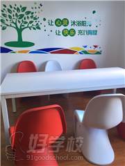 教学环境 教学环境