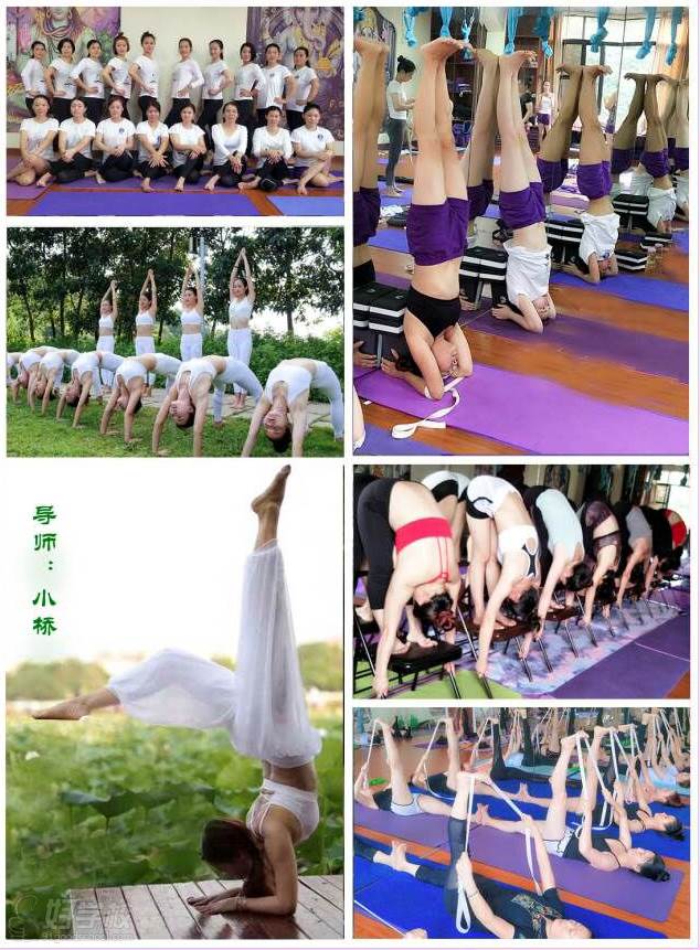 国际瑜伽学院学员练习