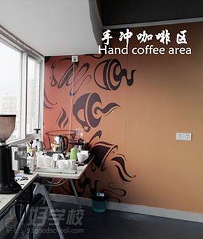 广州CAMPUS康潽咖啡教学环境