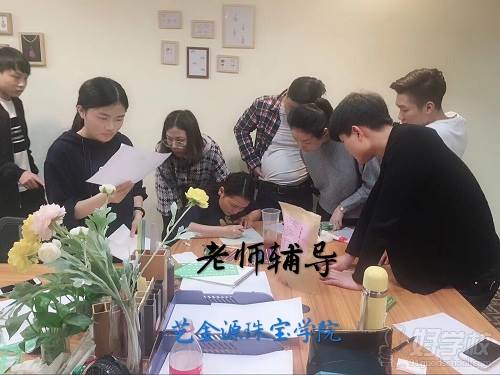 珠宝手绘设计