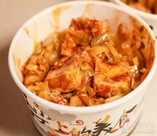 怪豆腐培训