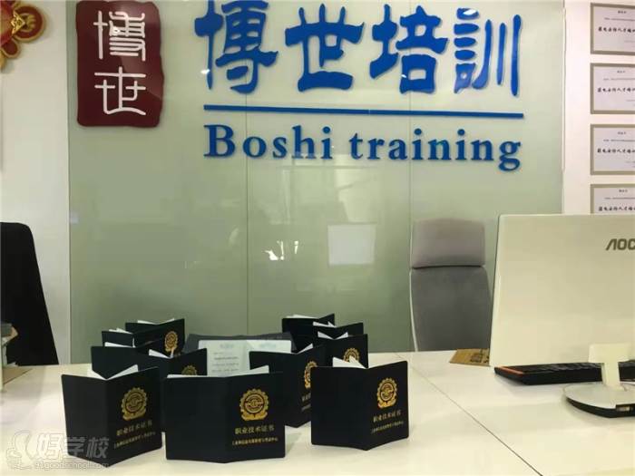 前台环境