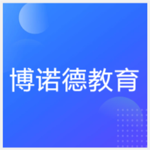 青島篤行者培訓(xùn)培訓(xùn)學(xué)校