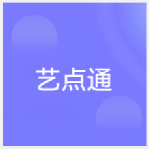 石家莊藝點(diǎn)通美術(shù)培訓(xùn)中心