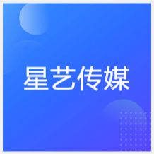 石家莊星藝傳媒藝術(shù)培訓學校