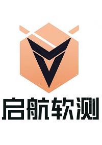 启航软测
