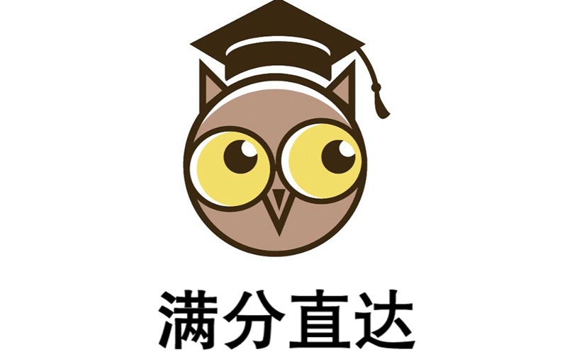 上海托福专业培训课程