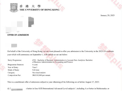 夢(mèng)想Plus教育港澳成功案例展示