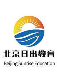 北京日出教育