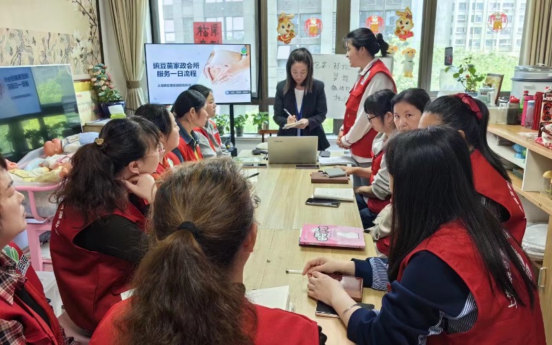 上海豌豆妈妈母婴培训学校