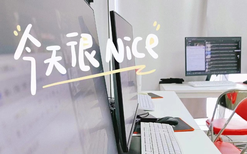 北京虚拟现实室内表现培训课程