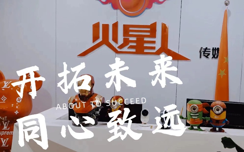 北京C4D三维创意包装培训课程