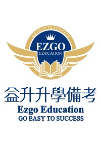 广州益升教育